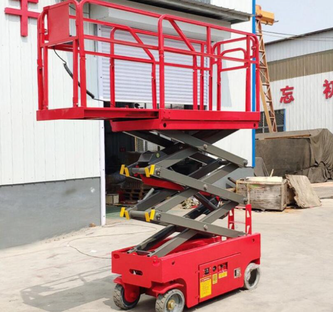 平昌移动剪叉式升降机
