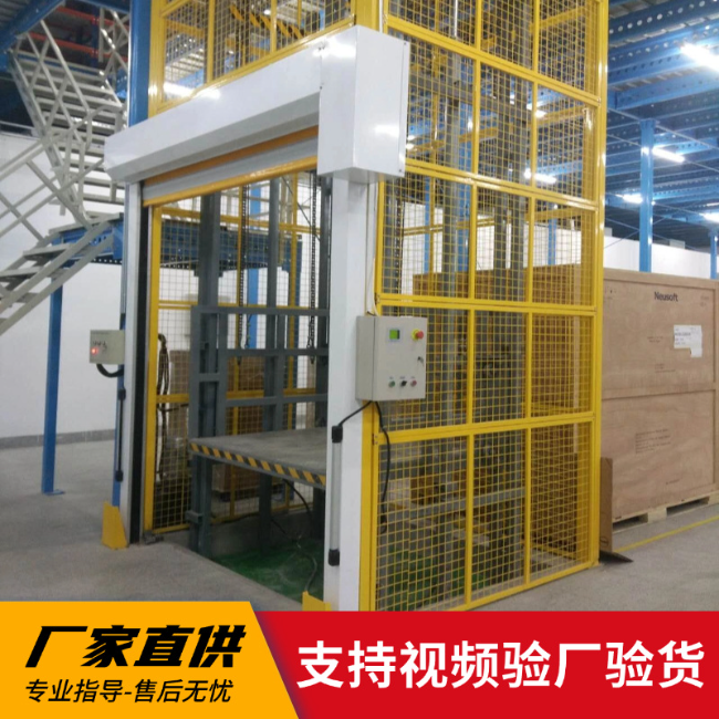 平昌3吨室内升降货梯安装